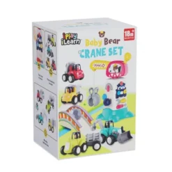 IPlay, ILearn Musical Crane Activity Cube 7 IPlay, ILearn Musical Crane Activity Cube -Wild Republic Store GUEST 2b0a86e3 5a4b 4283 b634 3dc6baae4c76