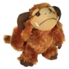 Toy Vault Labyrinth Ludo 9" Plush -Wild Republic Store GUEST 304334ff f793 496d b5f4 fe46e31f0d12