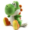 Nintendo 11" Plush - Yoshi -Wild Republic Store GUEST 4121c7fb f9d6 4ca1 b174 fa3d9908b60f
